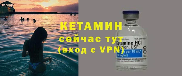 mdpv Верея